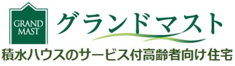 賃貸探しは 積水ハウス不動産ネットワーク Shamaisonshop ユートク渋谷店で